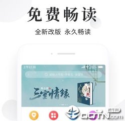 雅博手机登录